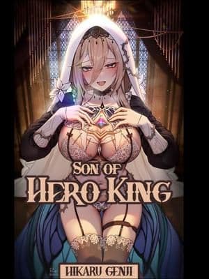 Couverture de SON OF THE HERO KING